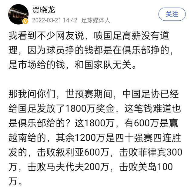 这个悲剧我觉得应该是个命运的悲剧，不是一个社会的悲剧，我觉得我无意去刻画个社会的悲剧，它不是我的目的，我觉得命运的悲剧、人性的悲剧是我最终要去表达的。